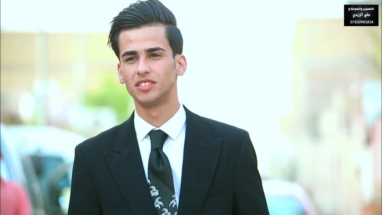 حفل زفاف محمد حميد ألف مبرؤك حبيبي التصوير والمونتاج علي الزيدي 07830905834