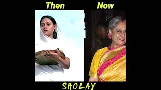 Sholay Movie Actors Then Now Looks Journey// #shorts #sholay