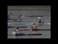 Ian Ferguson wins Gold in Los Angeles 1984