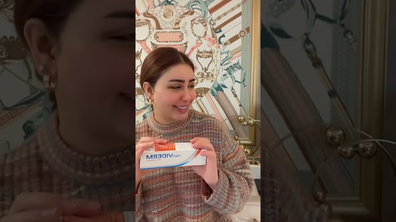 هنادي الكندري