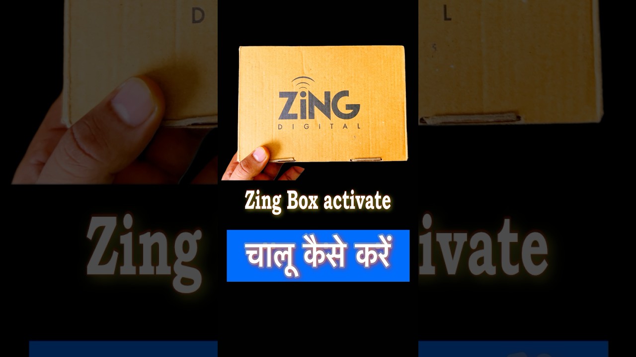 Zing Super FTA Box Ko SMS Se Activate kaise Karen | Super FTA Zing Box Activation 