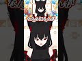 【白上フブキ/黒上フブキ】白上からのお手紙を読んで照れる黒上が可愛い #shorts