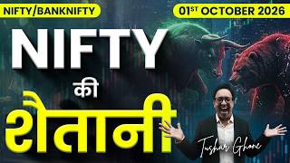 Details Nifty Prediction & Bank Nifty Analysis for Thursday | 1st October 2026 | nifty Tomorrow Guide