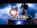 इबल स क बहन र शन क र शन द ल Best Of Alibaba Ek Andaaz Andekha