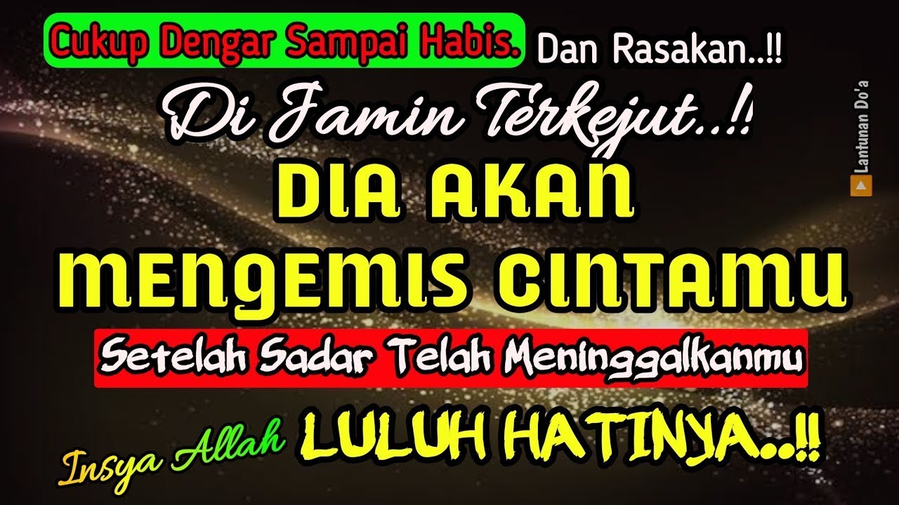 اِنَّمَاۤ اَمْرُهٗۤ اِذَاۤ اَرَا دَ شَیْئًـا اَنْ يَّقُوْلَ لَهٗ كُنْ فَيَكُوْنُ