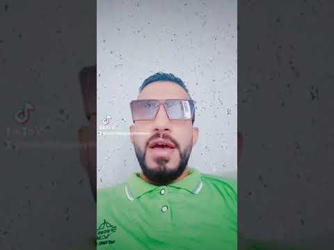 يابخت اللى بات مظلوم