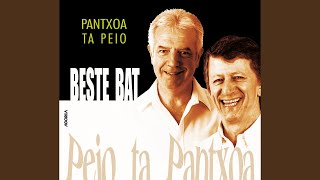 Video-Miniaturansicht von „Pantxoa ta Peio - Kanta Aberria - Batasuna“