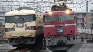 JR西日本 EF81 48号機牽引 24系 寝台特急 日本海 117系0番台 S5編成 離合 大津京にて 20090915