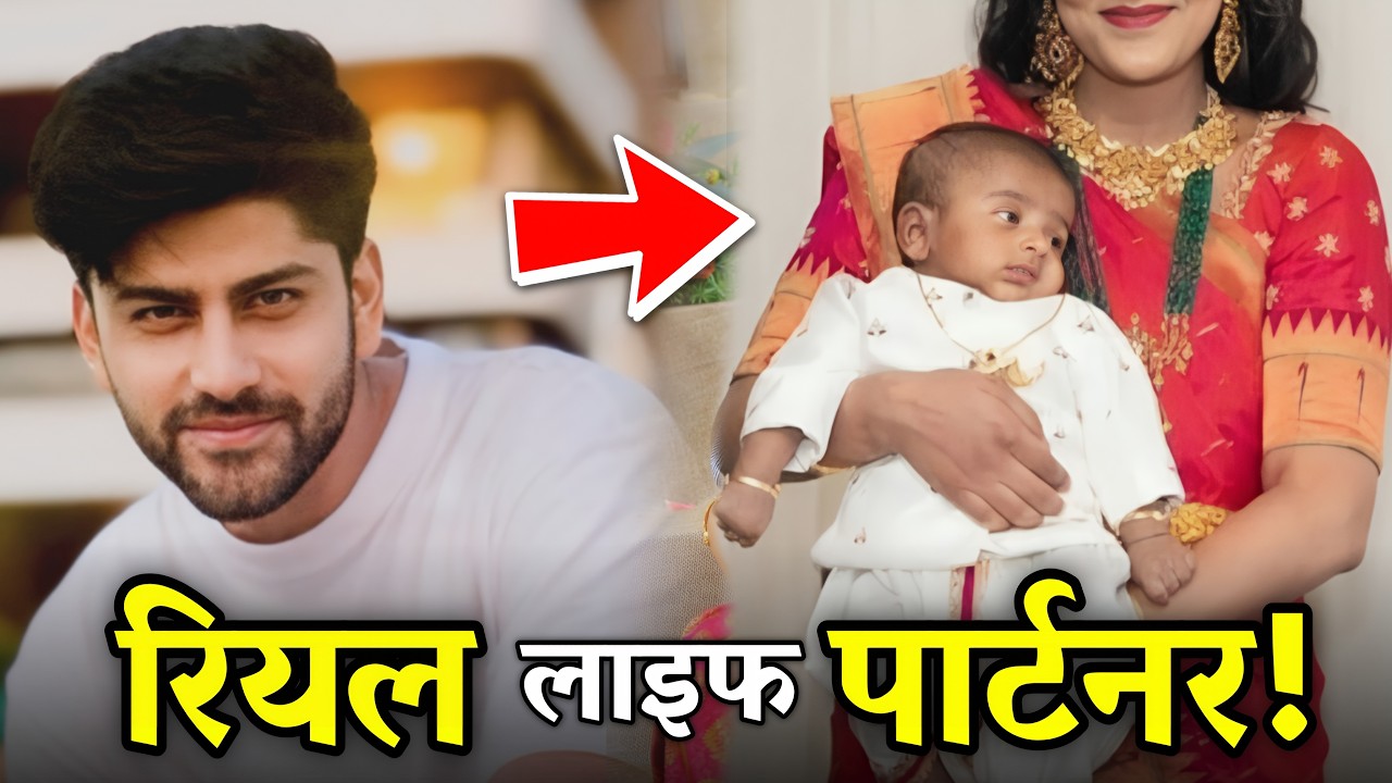 Vasudha Ke Devansh Ki Real Life Patni Koun ?