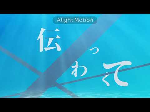 【暖かく迎え入れろ春のPV大会】限りなく灰色へ