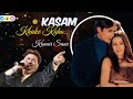 Kasam Khake Kaho FULL AUDIO SONG Kumar Sanu Alka Yagnik Dil Hai Tumhara Kasam Khake Kaho FULL AUDIO SONG Kumar Sanu Alka Yagnik Dil Hai Tumhara