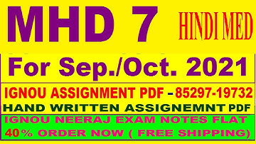 MHD 7 solved assignment 2020-21 / MHD 7 solved assignment/ MHD 7 solved assignment in hindi
