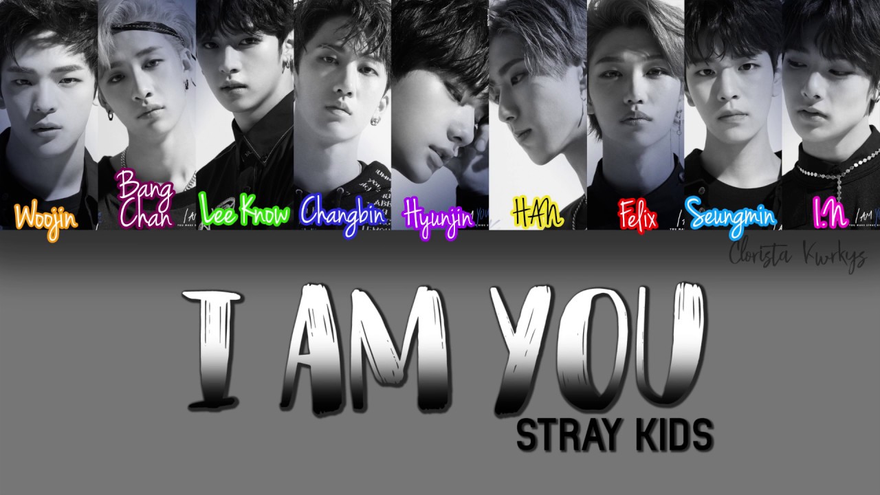 Русские имена stray kids