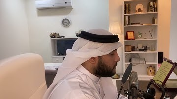 أواخر سورة الحجر بصوت عبدالله العطاوي ١٤٤٣