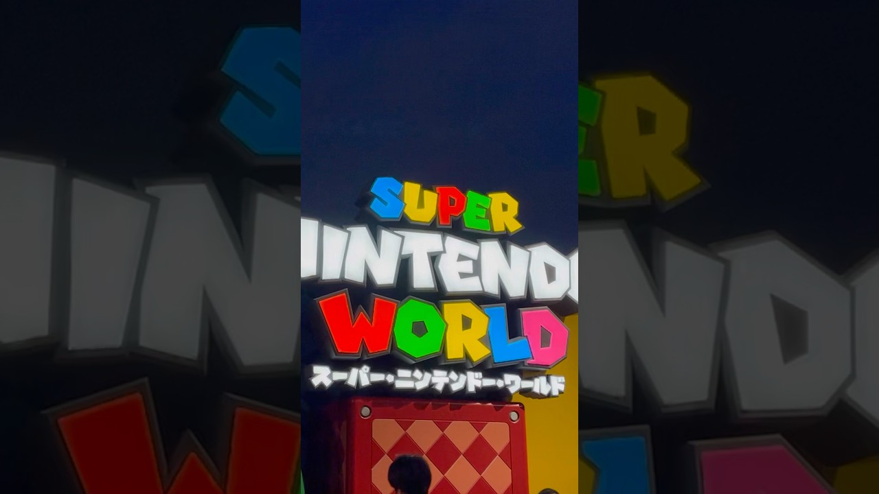 Night vibes at Super Nintendo World