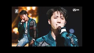 Pentagon Hui - For You Türkçe Çeviri