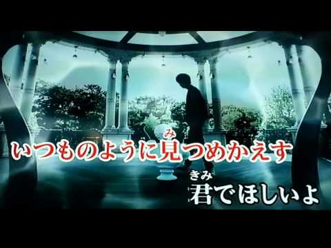 マチャ☆唄ってみた080♪抱きしめてTONIGHT/田原俊彦♪