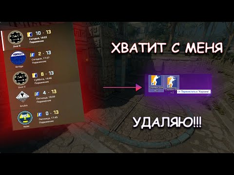 Как наслаждаться игрой в CS2 ?! / Counter strike 2 / CS:GO / КС2 / Выпуск #4