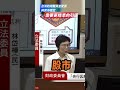 資金要引導，才叫精準打擊！🎯