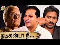 Vijay Sethupathi Gave me Biggest Appreciation : Vaibhav Brother Sunil Interview | Seethakathi