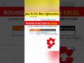 Round Function #spreadsheetmagic #computerfundamentals #education #spreadsheetmagiccomputere