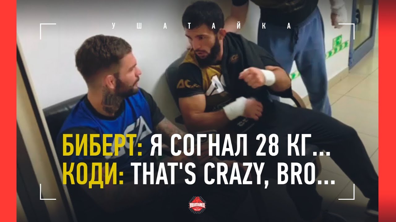 «Шлеменко vs Резников - это поп-ММА». Президент АСА против боя ...