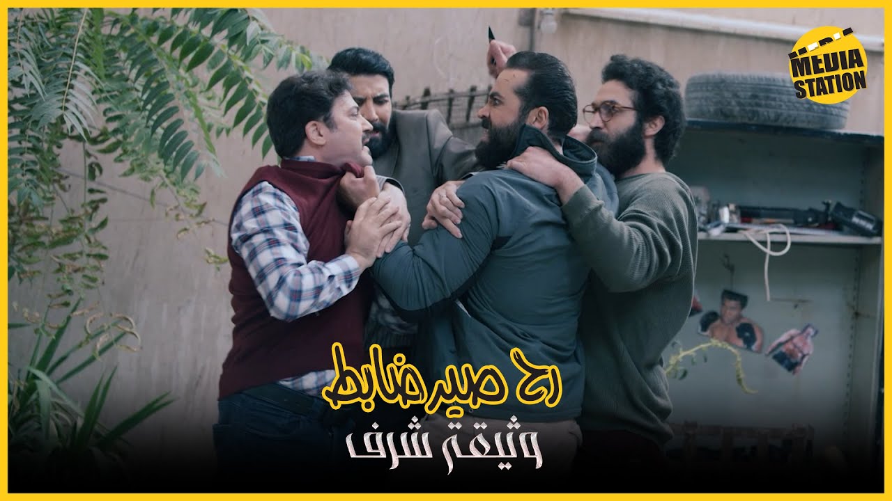 قرر يصير ضابط... وهيك كانت ردة فعل رفيقه يلي بيكره المسؤولين كتير 👇👇