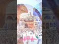ابتهال قمة الروعة اللهم ارزق كل مشتاق الشيخ علي الزاوي