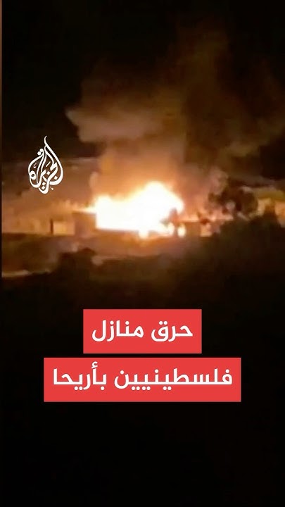        
 - نشر قبل 19 دقيقة