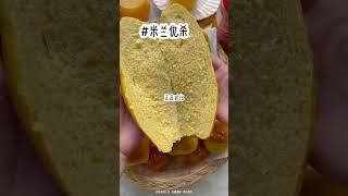 矢 口～乎  #拯救书荒推荐 #适合女生看的小说推荐 #文荒推荐