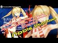 【FGO】宝具演出 誉れ歌う黄金劇場 ネロ・クラウディウス[Caster] 【Fate/Grand Order】Nero Claudius Noble Phantasm