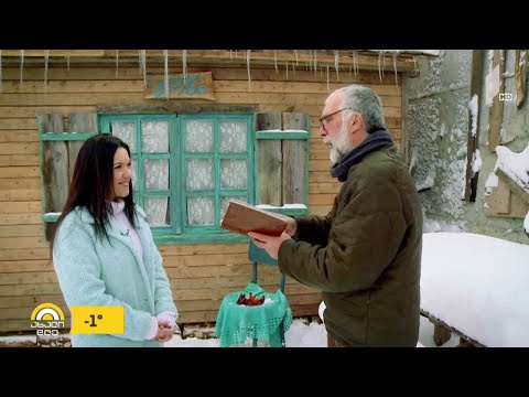 #ახალიდღე  ახდენილი ოცნება - ქოხი ტყეში