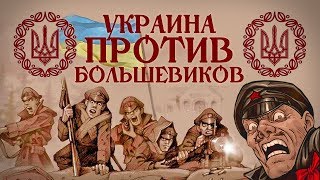 Невыученные уроки прошлого грозят ошибками в будущем Невыученные уроки прошлого грозят ошибками в будущем