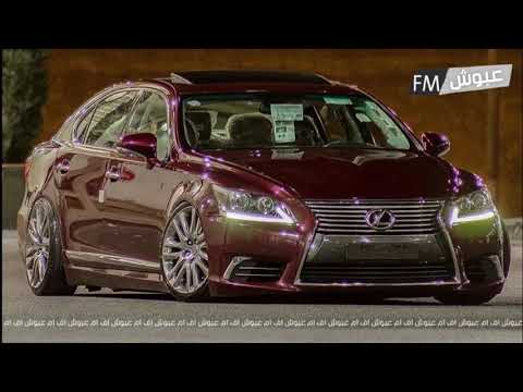 اغاني عراقيه 2020 حاولت احب غيرك تسريع مميز