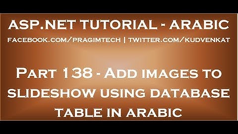 Add images to slideshow using database table in arabic