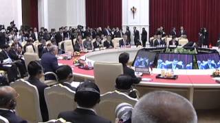 21st ASEAN Summit-Plenary Session 11/18/2012