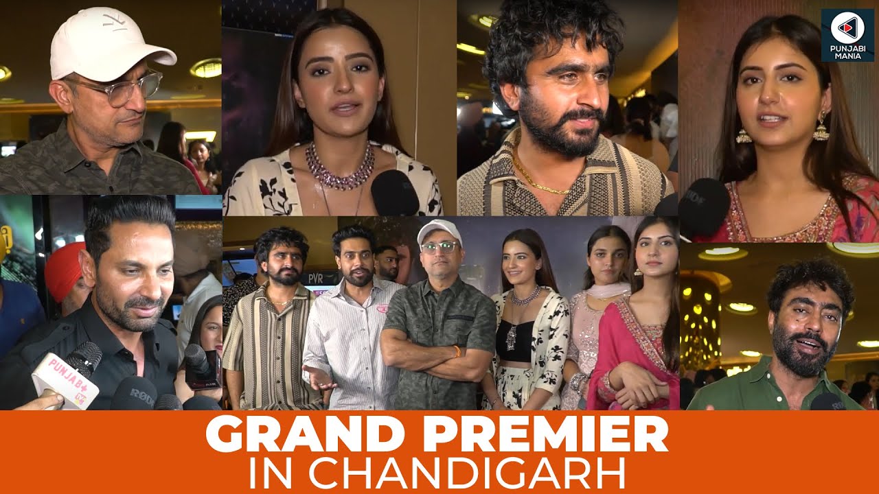 Tufang Punjabi Movie Premier | Guri, Jagjeet Sandhu, Ruksaar Dhillon | Punjabi Mania