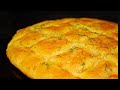 ЧЕСНОЧНО-СЫРНАЯ ЛЕПЁШКА | Cheese & Garlic Bread