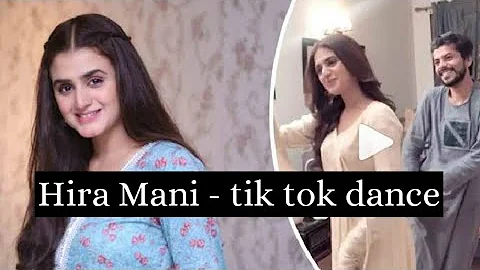 Hira Mani Tik tok dance on | Dil kithy kharaya hi Dholiya #Shorts