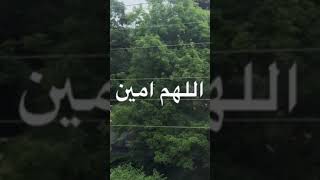 دعاء قبل النوم رائع وجميل