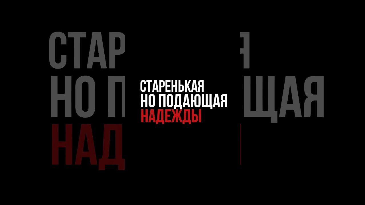 Сколько стоит катализатор от Kia Spectra?🤨
