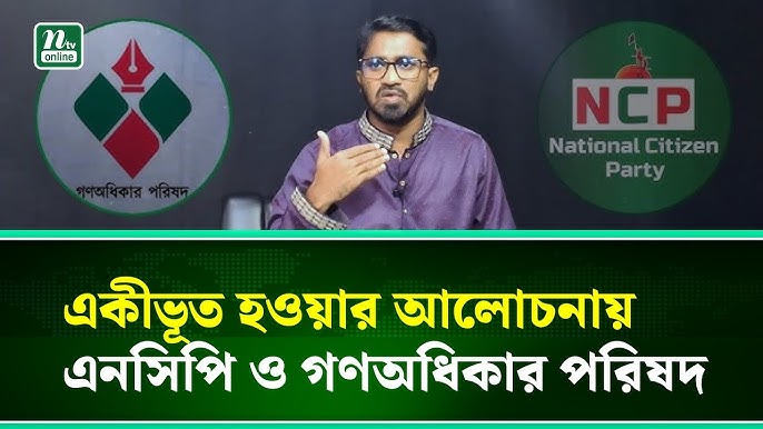 Guruhning etakchi xonandasi Maksim yalangoch. Guruhning etakchi xonandasi Maksim yalangoch.