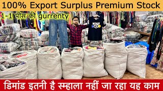 1-1 पीस की gurrenty 100% Export Surplus Premium Stock डिमांड पूरी नहीं होरी ऐसा काम🔥