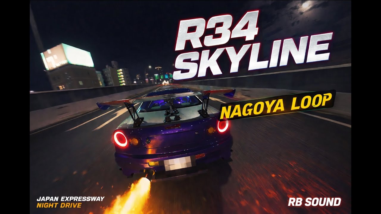 R34/KANJYO/Exhaust/Sound/Japan/4K/Nagoya/Skyline/JDM/Stance/NEEDFORSPEED/DJI360/