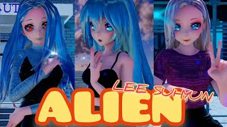 Mmd Haku.miku.luka Lee Suhyun - Alien