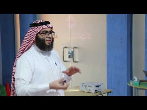 مقتطفات من دورة الموظف المتميز لمشرف الفرع عمر حسان السعافين