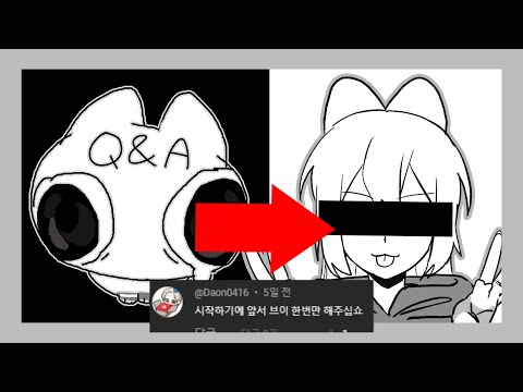 알치날, 당신이 몰랐던 598가지 사실