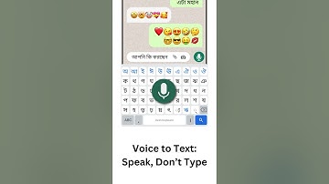 #bangladesh  Keyboard #shorts #bangladesh #keyboard #app #smartphone #Bengali Keyboard