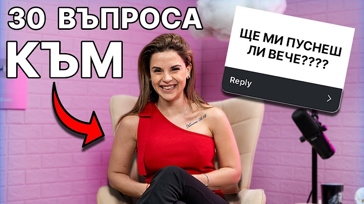 30 ВЪПРОСА КЪМ IVKA BEIBE