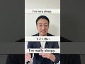 英語クイズ 正しいのはどっち?008